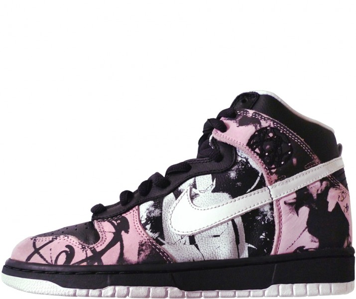 Unkle dunkle outlet